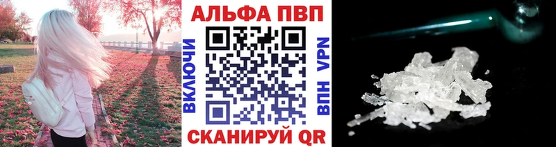 Как найти закладки Нижнеудинск ГАШ  АМФЕТАМИН  СОЛЬ  Псилоцибиновые грибы  Бошки Шишки  Меф мяу мяу 
