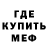 Amphetamine 97% Sveta Speshilova