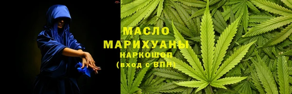 apvp Протвино