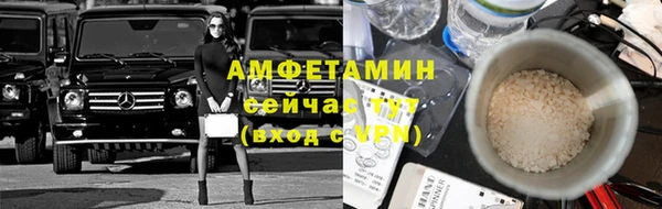 соль ск Алексеевка