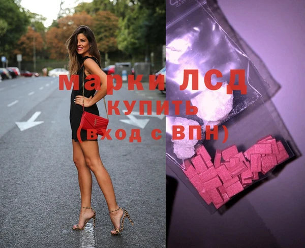 амф Алзамай