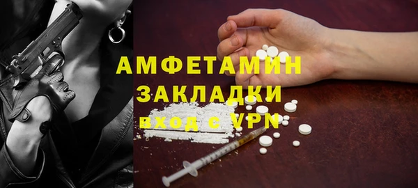 амф Алзамай