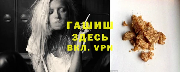 амф Алзамай