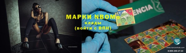 соль ск Алексеевка