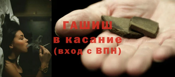 амф Алзамай