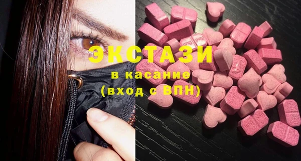 мет Алексин