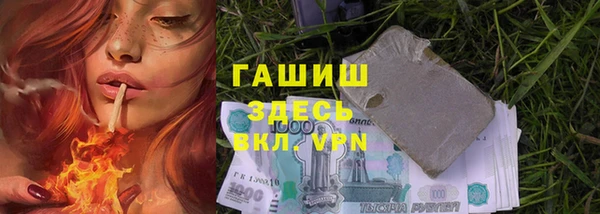 соль ск Алексеевка