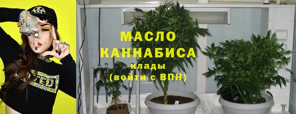 винт Приозерск