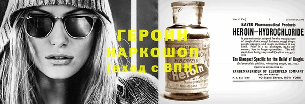 амф Алзамай