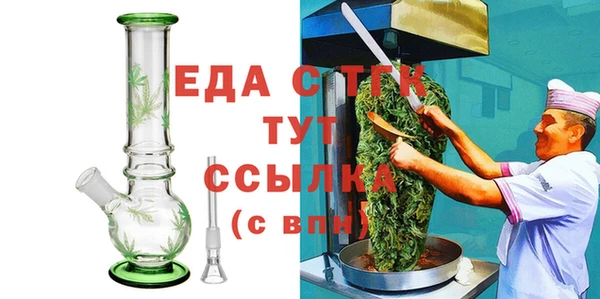 соль ск Алексеевка