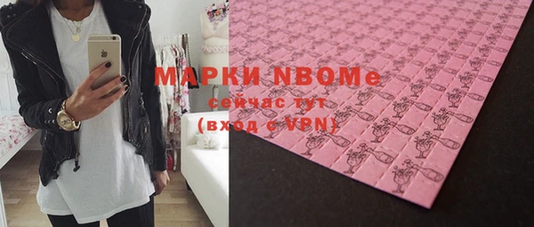 амф Алзамай