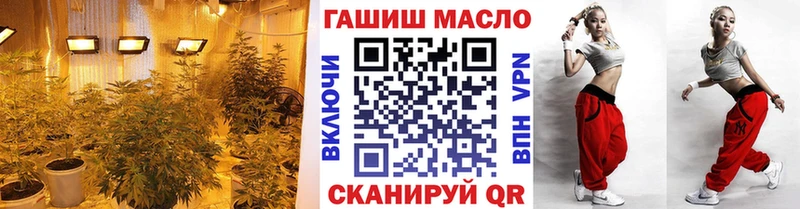 ТГК вейп с тгк  купить наркоту  Нижнеудинск 